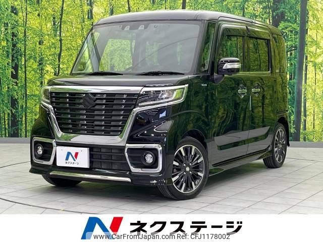 suzuki spacia 2020 -SUZUKI--Spacia 4AA-MK53S--MK53S-921845---SUZUKI--Spacia 4AA-MK53S--MK53S-921845- image 1