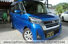 nissan dayz-roox 2018 quick_quick_DBA-B21A_B21A-0390677