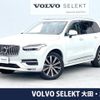 volvo xc90 2019 -VOLVO--Volvo XC90 3DA-LD4204TXC--YV1LF68MCL1558910---VOLVO--Volvo XC90 3DA-LD4204TXC--YV1LF68MCL1558910- image 1