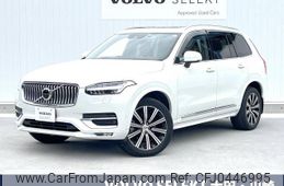 volvo xc90 2019 -VOLVO--Volvo XC90 3DA-LD4204TXC--YV1LF68MCL1558910---VOLVO--Volvo XC90 3DA-LD4204TXC--YV1LF68MCL1558910-