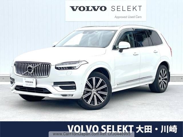 volvo xc90 2019 -VOLVO--Volvo XC90 3DA-LD4204TXC--YV1LF68MCL1558910---VOLVO--Volvo XC90 3DA-LD4204TXC--YV1LF68MCL1558910- image 1