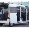 honda n-van 2019 -HONDA--N VAN HBD-JJ1--JJ1-3025656---HONDA--N VAN HBD-JJ1--JJ1-3025656- image 11