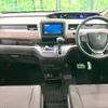 honda freed 2020 quick_quick_GB5_GB5-3104194 image 2
