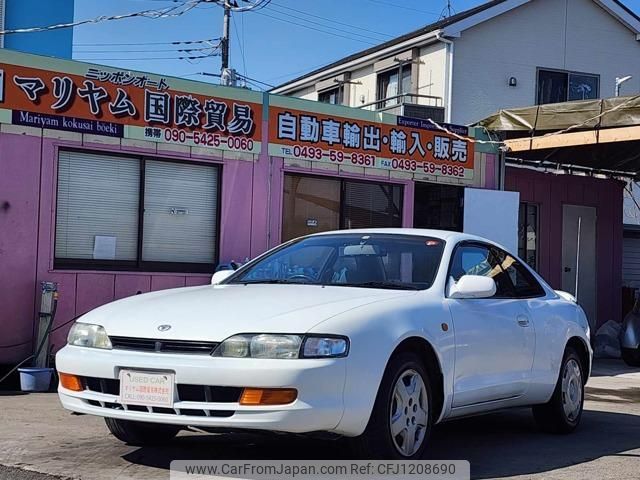 toyota curren 1994 quick_quick_E-ST206_ST206-0009668 image 1