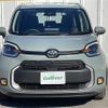 toyota sienta 2022 -TOYOTA--Sienta 6AA-MXPL10G--MXPL10-1008963---TOYOTA--Sienta 6AA-MXPL10G--MXPL10-1008963- image 22