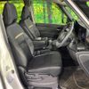 nissan serena 2023 CFJ1448357 image 8