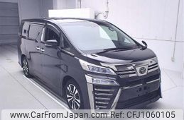 toyota vellfire 2020 -TOYOTA--Vellfire AGH30W-0308352---TOYOTA--Vellfire AGH30W-0308352-