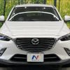 mazda cx-3 2015 CFJ1803426 image 14