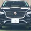 jaguar f-pace 2016 -JAGUAR--Jaguar F-Pace LDA-DC2NA--SADCA2AN7HA049495---JAGUAR--Jaguar F-Pace LDA-DC2NA--SADCA2AN7HA049495- image 13