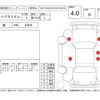 suzuki spacia 2018 -SUZUKI--Spacia MK53S--MK53S-571705---SUZUKI--Spacia MK53S--MK53S-571705- image 4