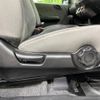 honda fit 2006 -HONDA--Fit DBA-GD1--GD1-2311631---HONDA--Fit DBA-GD1--GD1-2311631- image 8