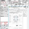 suzuki wagon-r 2015 CFJ1706480 image 21