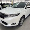 toyota harrier-hybrid 2014 AF-AVU65-0010194 image 1