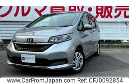 honda freed 2022 -HONDA 【大阪 504ﾇ1437】--Freed 6BA-GB5--GB5-3172184---HONDA 【大阪 504ﾇ1437】--Freed 6BA-GB5--GB5-3172184-