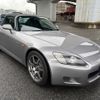 honda s2000 1999 -HONDA--S2000 GH-AP1--AP1-1003323---HONDA--S2000 GH-AP1--AP1-1003323- image 1