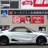 honda s660 2021 -HONDA--S660 JW5--6201417---HONDA--S660 JW5--6201417- image 9