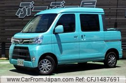 daihatsu hijet-van 2021 quick_quick_3BD-S331W_S331W-0017359