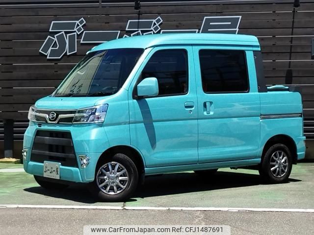 daihatsu hijet-van 2021 quick_quick_3BD-S331W_S331W-0017359 image 1