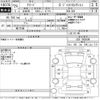 honda freed 2013 -HONDA--Freed GB3-1505506---HONDA--Freed GB3-1505506- image 3