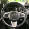 toyota roomy 2017 -TOYOTA--Roomy DBA-M900A--M900A-0112034---TOYOTA--Roomy DBA-M900A--M900A-0112034- image 12