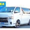 toyota hiace-van 2022 -TOYOTA--Hiace Van 3DF-GDH206V--GDH206-1083730---TOYOTA--Hiace Van 3DF-GDH206V--GDH206-1083730- image 1