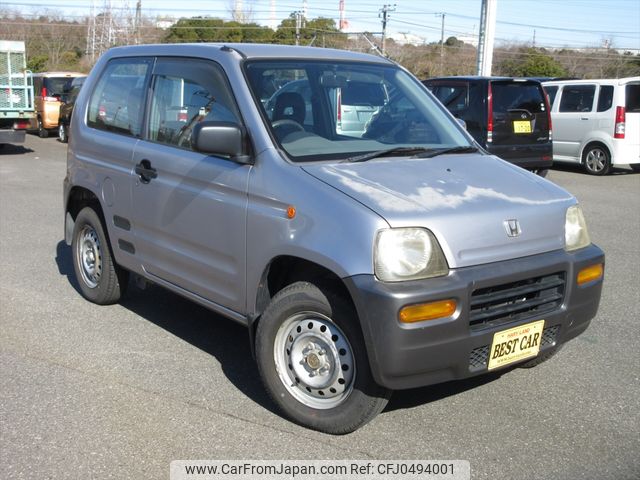 honda z 1999 acaabd070dd9e226b4ddfd7212dbc4e3 image 1