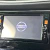 nissan x-trail 2016 -NISSAN--X-Trail DAA-HNT32--HNT32-109458---NISSAN--X-Trail DAA-HNT32--HNT32-109458- image 5