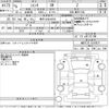 toyota sienta 2023 CFJ1652161 image 3
