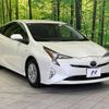toyota prius 2017 CFJ1759066 image 16