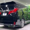 toyota alphard 2022 -TOYOTA--Alphard 3BA-AGH30W--AGH30-0424705---TOYOTA--Alphard 3BA-AGH30W--AGH30-0424705- image 19