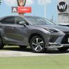 lexus nx 2017 CFJ1546029 image 1