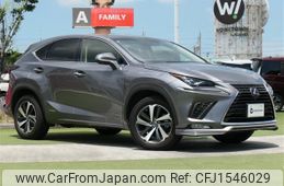 lexus nx 2017 CFJ1546029