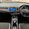 honda vezel 2020 -HONDA--VEZEL DAA-RU4--RU4-1313232---HONDA--VEZEL DAA-RU4--RU4-1313232- image 2