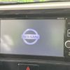 nissan dayz-roox 2016 CFJ1763979 image 5