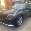 mercedes-benz glc-class 2017 -MERCEDES-BENZ--Benz GLC DBA-253946C--WDC2539462F185411---MERCEDES-BENZ--Benz GLC DBA-253946C--WDC2539462F185411- image 8