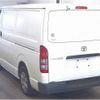 toyota regiusace-van 2016 quick_quick_QDF-KDH201V_KDH201-0210284 image 2