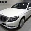 mercedes-benz s-class 2015 -MERCEDES-BENZ 【函館 330ﾄ2346】--Benz S Class 222057--2A170138---MERCEDES-BENZ 【函館 330ﾄ2346】--Benz S Class 222057--2A170138- image 1