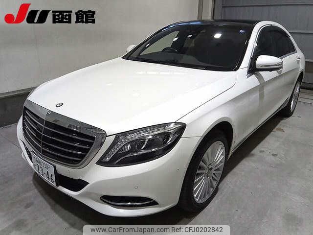 mercedes-benz s-class 2015 -MERCEDES-BENZ 【函館 330ﾄ2346】--Benz S Class 222057--2A170138---MERCEDES-BENZ 【函館 330ﾄ2346】--Benz S Class 222057--2A170138- image 1