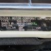 suzuki wagon-r 2023 CFJ1541690 image 11