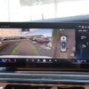 bmw 7-series 2024 CFJ1629303 image 8