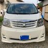 toyota alphard 2005 -TOYOTA--Alphard TA-MNH10W--MNH10-0073300---TOYOTA--Alphard TA-MNH10W--MNH10-0073300- image 3