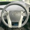 toyota prius 2012 -TOYOTA--Prius DAA-ZVW30--ZVW30-5483042---TOYOTA--Prius DAA-ZVW30--ZVW30-5483042- image 12