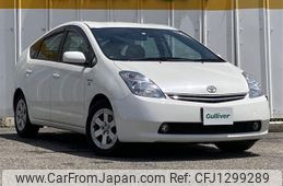 toyota prius 2008 -TOYOTA--Prius DAA-NHW20--NHW20-3452967---TOYOTA--Prius DAA-NHW20--NHW20-3452967-