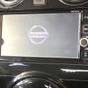 nissan note 2016 CFJ1694608 image 2