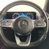 mercedes-benz glb-class 2020 -MERCEDES-BENZ--Benz GLB 5BA-247647M--W1N2476472W038068---MERCEDES-BENZ--Benz GLB 5BA-247647M--W1N2476472W038068- image 24