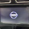 nissan serena 2014 -NISSAN--Serena DAA-HFC26--HFC26-242331---NISSAN--Serena DAA-HFC26--HFC26-242331- image 5