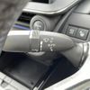 toyota prius 2023 CFJ1526646 image 10