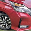 nissan serena 2020 -NISSAN--Serena DAA-GFC27--GFC27-201173---NISSAN--Serena DAA-GFC27--GFC27-201173- image 20