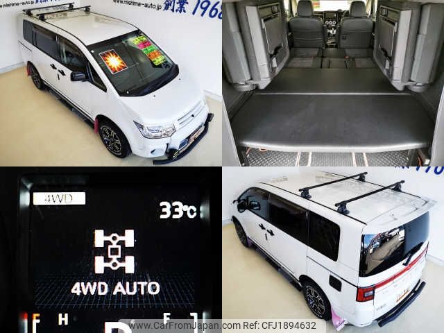 mitsubishi delica-d5 2019 CFJ1894632 image 2