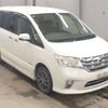 nissan serena 2012 CFJ1561952 image 6